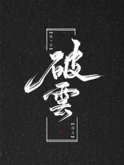 流氓100款软件app下载大全